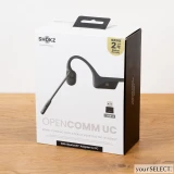 Shokz / OPENCOMM 2 C110 のパッケージ