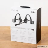 Shokz / OPENCOMM 2 C110 のパッケージ - 背面