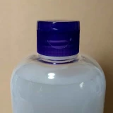 イミュ　ナチュリエ ハトムギ化粧水_容器のふたの形状