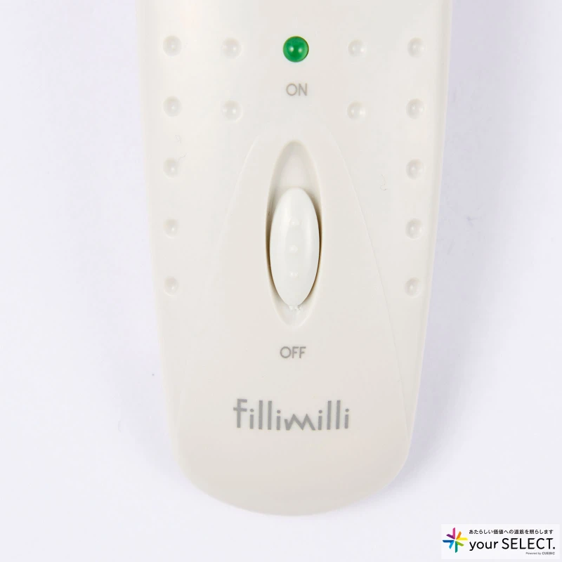 フードコスメ / FilliMilli ヒーティングビューラーのボタン。スライドさせている時のみ起動する