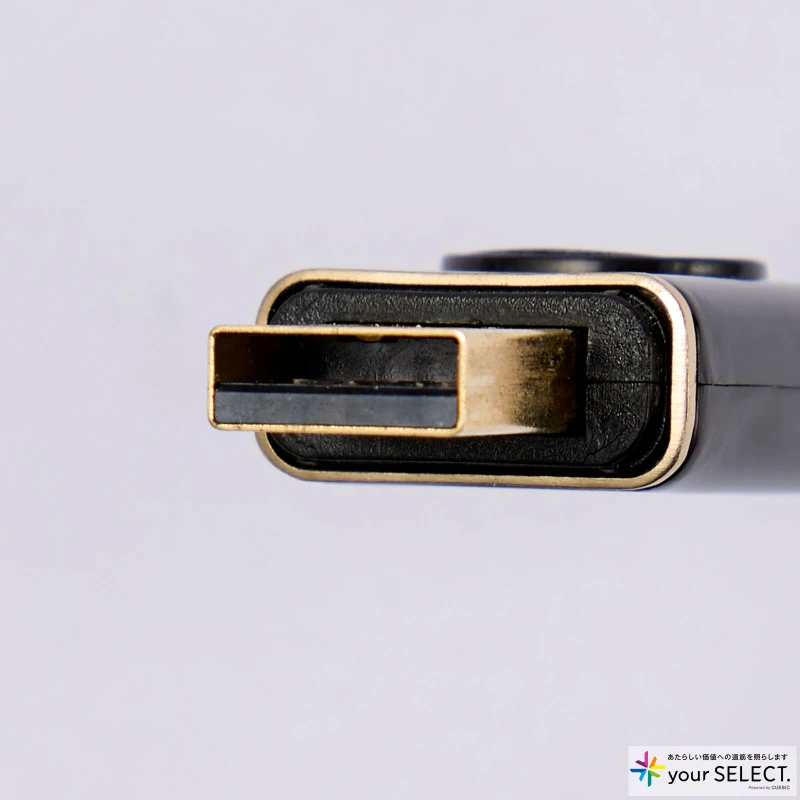 USB充電式ホットアイラッシュカーラーの電源部。USB-Aで充電が可能
