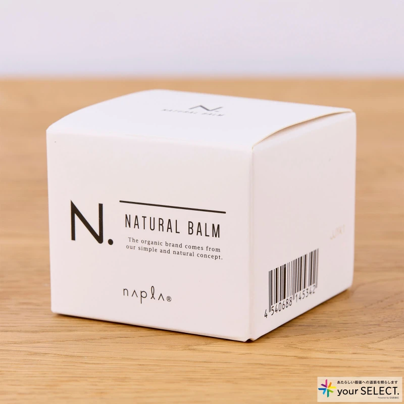ナプラ / N. ナチュラルバームのパッケージ