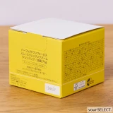 新日本製薬 / パーフェクトワンフォーカス スムースクレンジングバームのパッケージ 裏面