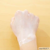 ALBION / スーパー UV カット ノンケミカル クリームを手の甲に塗った直後の様子