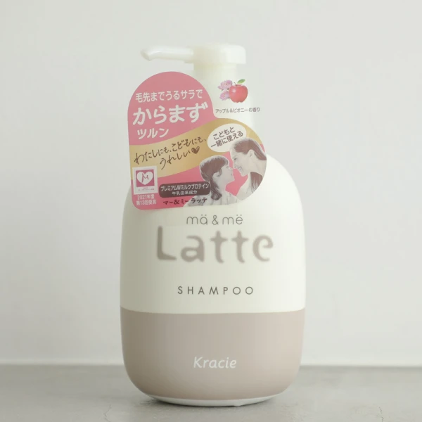クラシエ｜ma＆me Latte マー&ミーlatteシャンプー_1