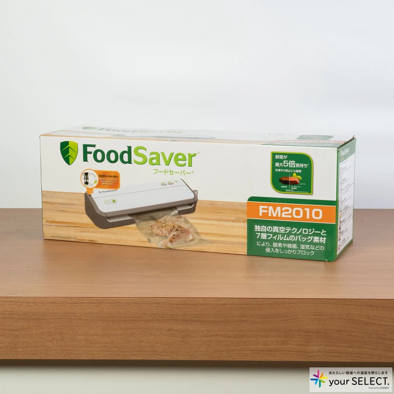Food Saver / 真空パック機 FM2010のパッケージ